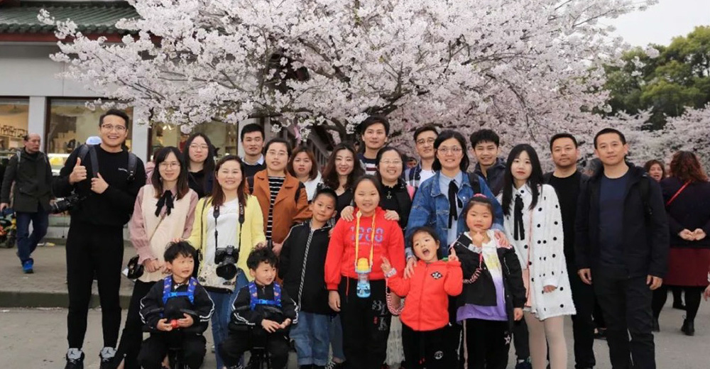 银娱优越会(中国游)股份有限公司