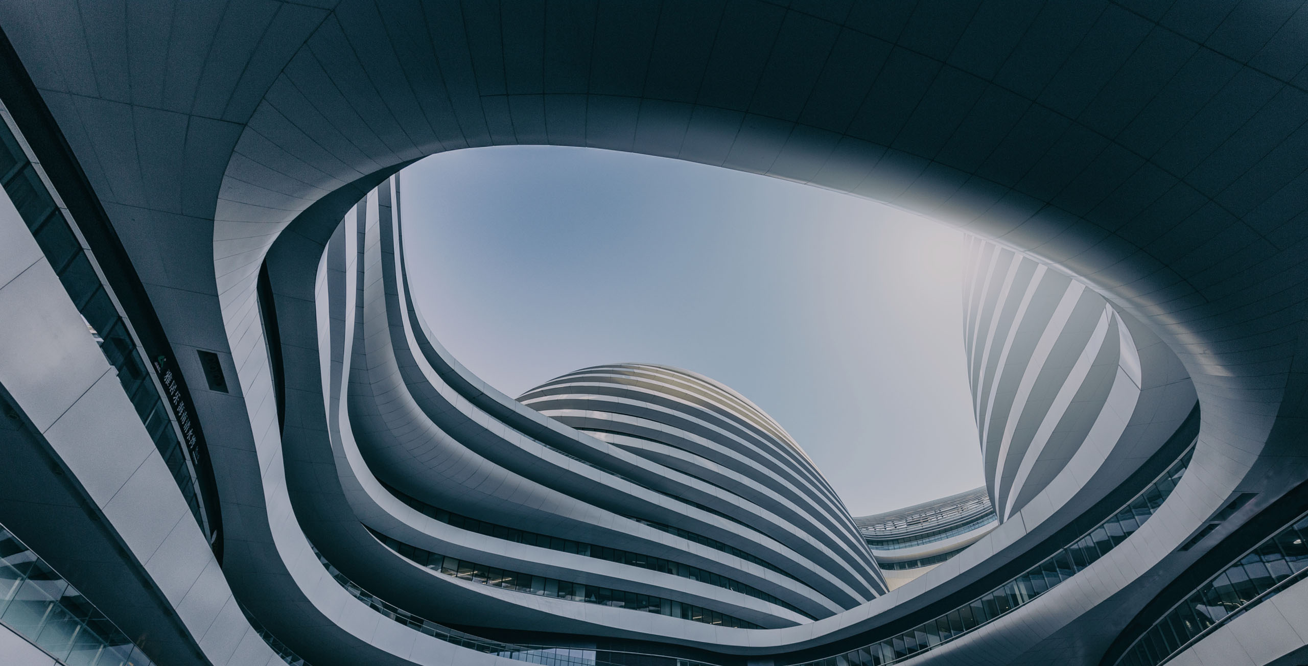 银娱优越会(中国游)股份有限公司