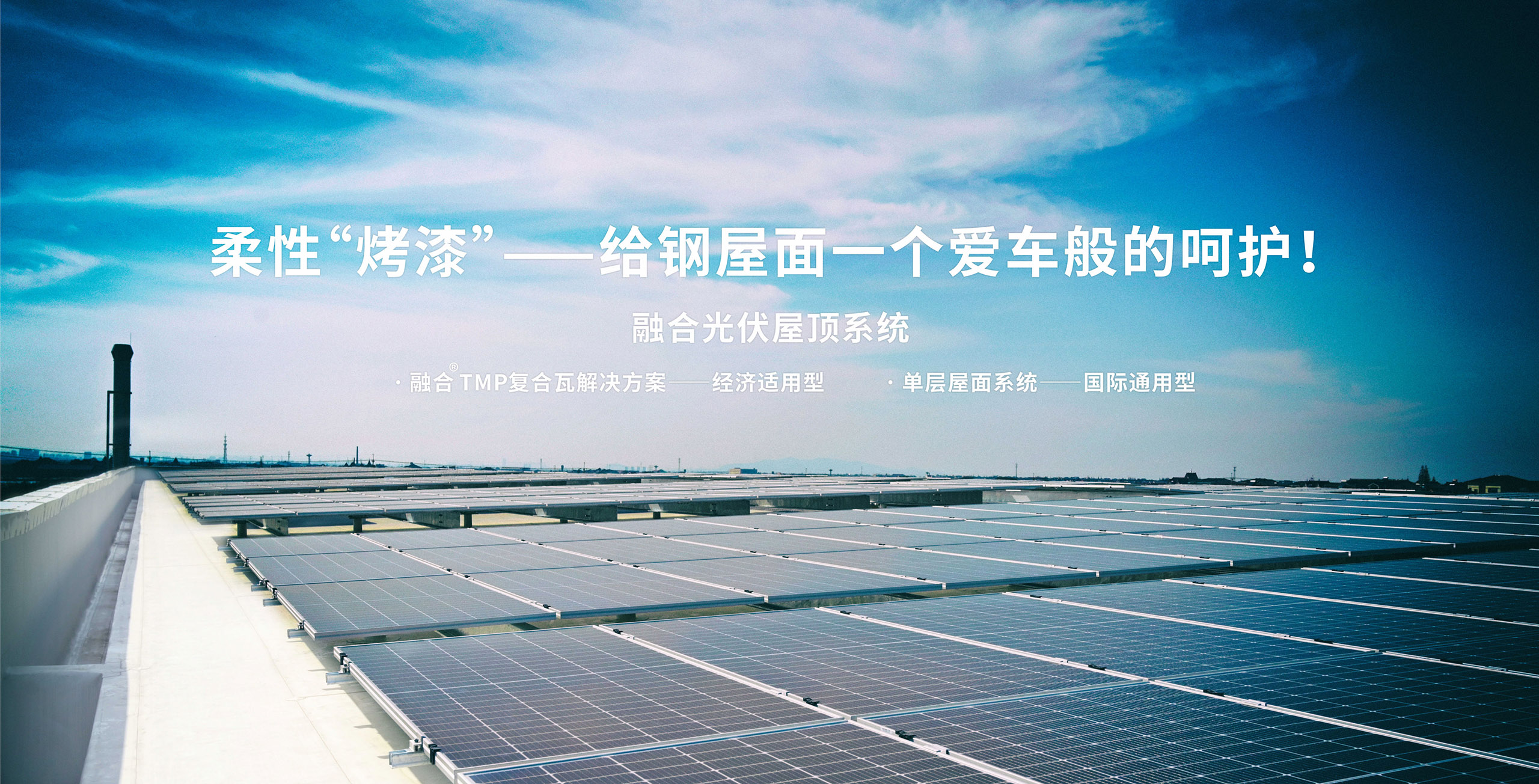 银娱优越会(中国游)股份有限公司