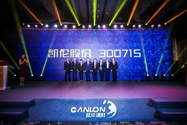 银娱优越会(中国游)股份有限公司