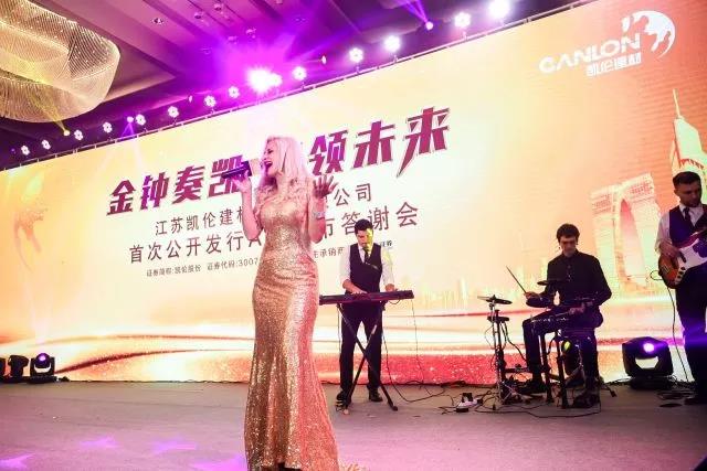 银娱优越会(中国游)股份有限公司