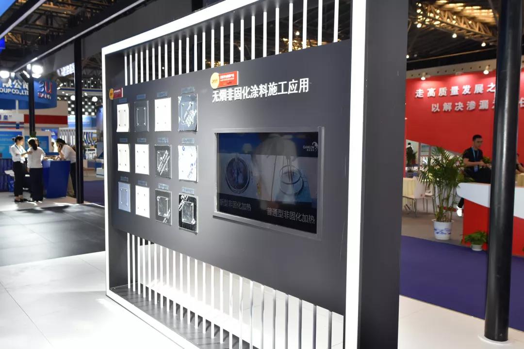 银娱优越会(中国游)股份有限公司