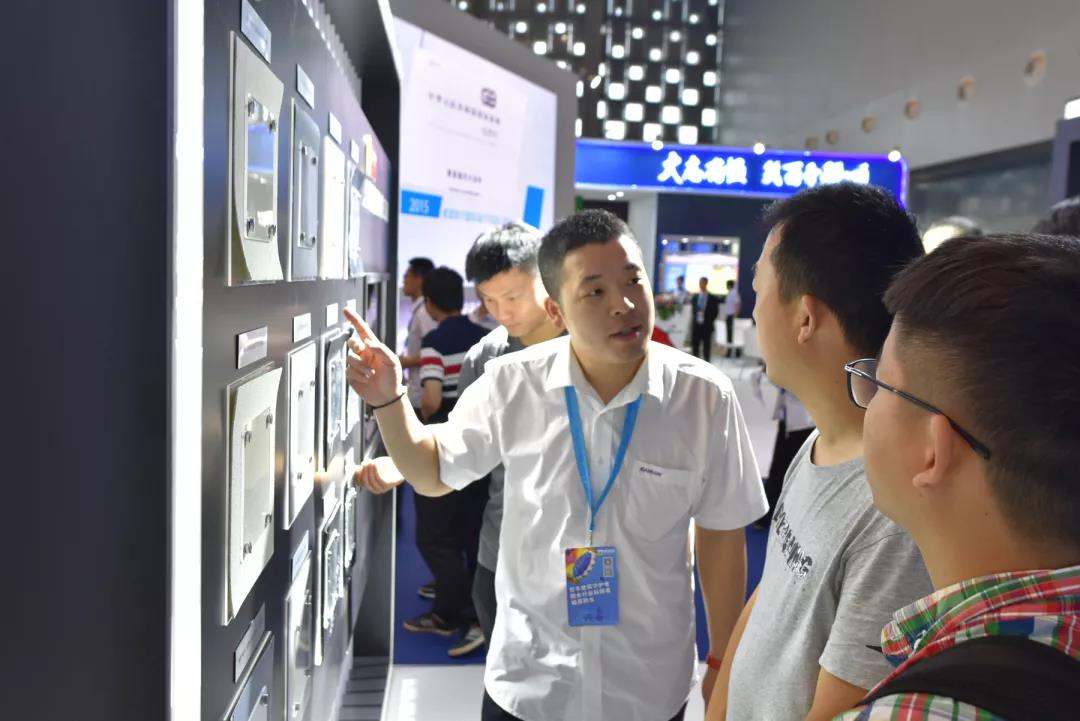 银娱优越会(中国游)股份有限公司