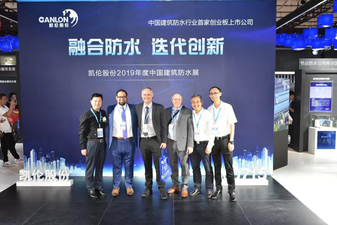 银娱优越会(中国游)股份有限公司