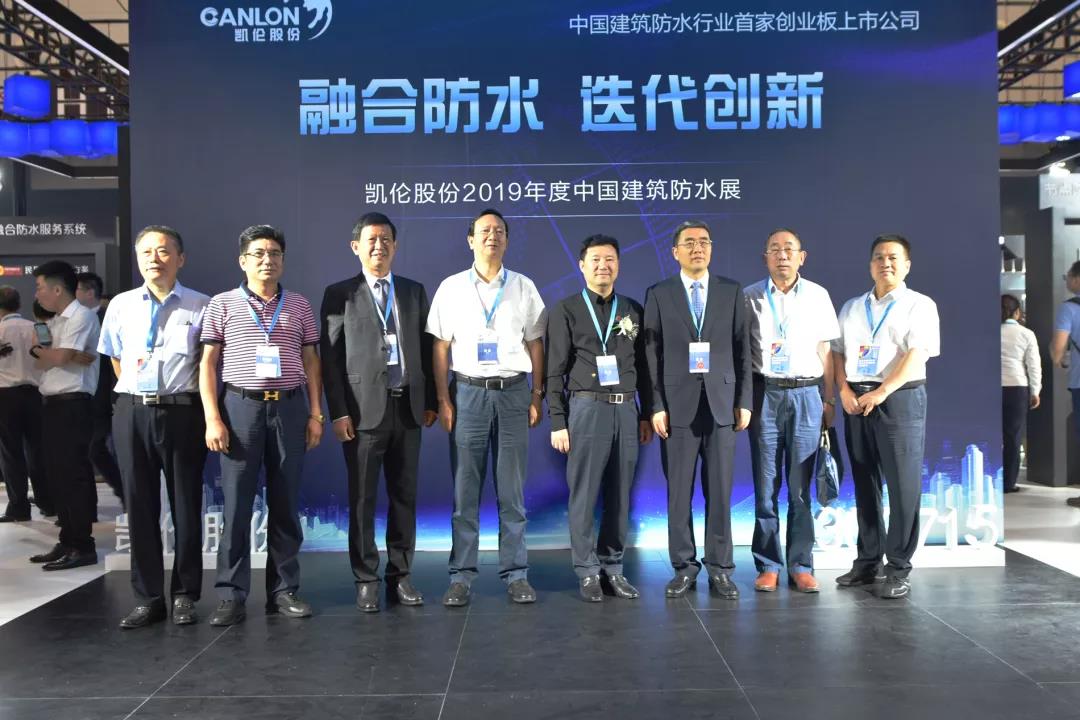 银娱优越会(中国游)股份有限公司