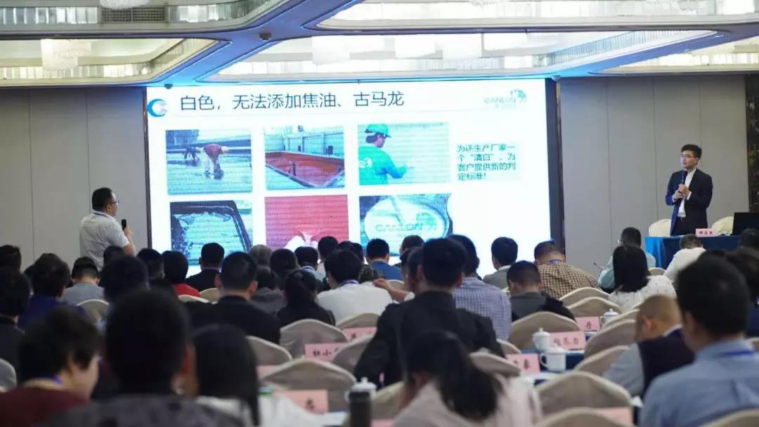 银娱优越会(中国游)股份有限公司