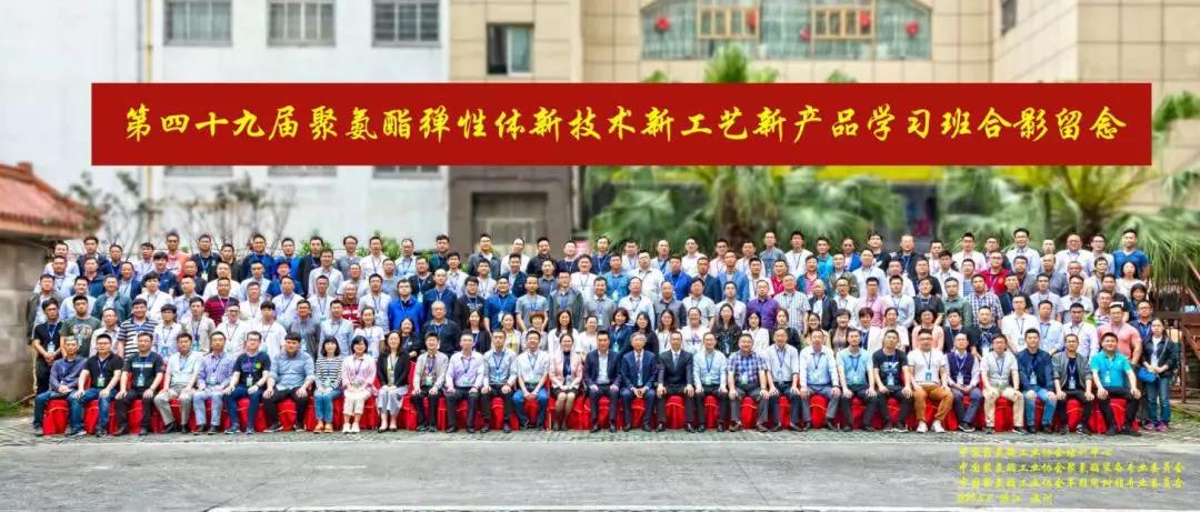 银娱优越会(中国游)股份有限公司