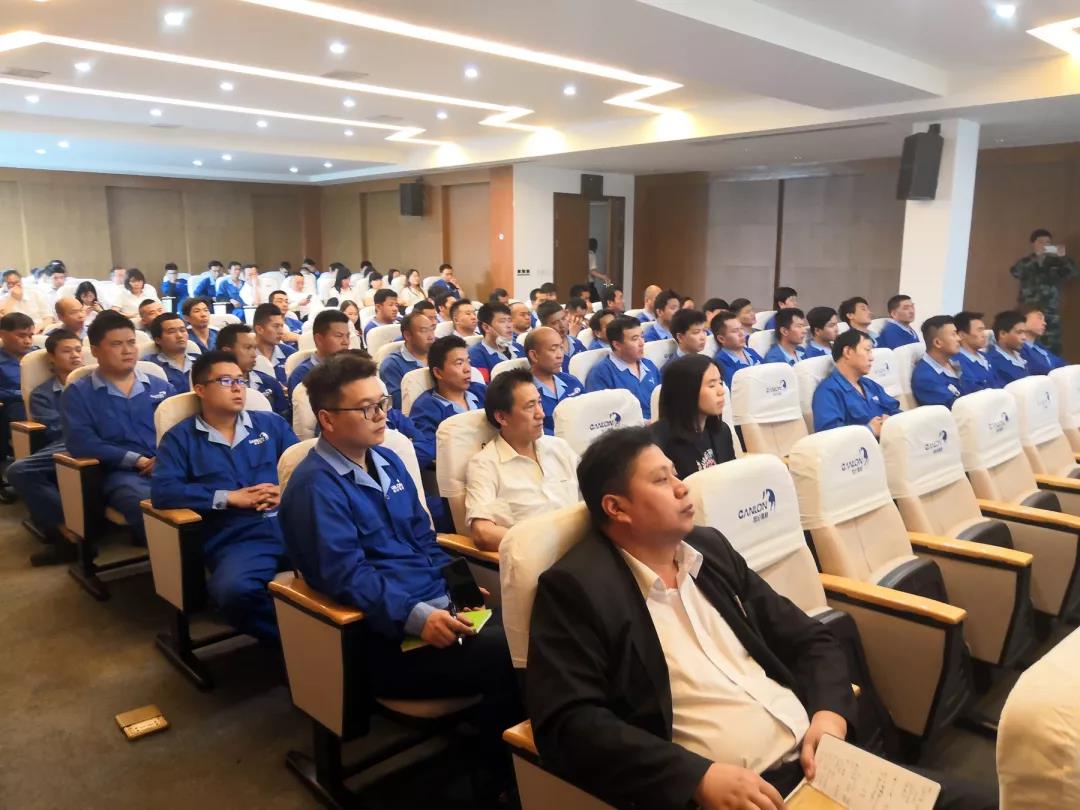 银娱优越会(中国游)股份有限公司