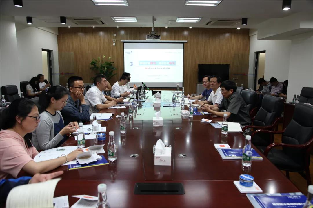 银娱优越会(中国游)股份有限公司