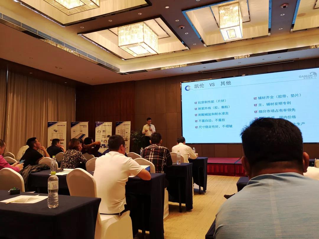 银娱优越会(中国游)股份有限公司