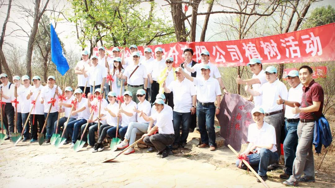 银娱优越会(中国游)股份有限公司