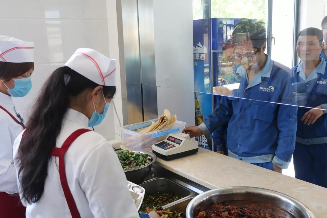 银娱优越会(中国游)股份有限公司