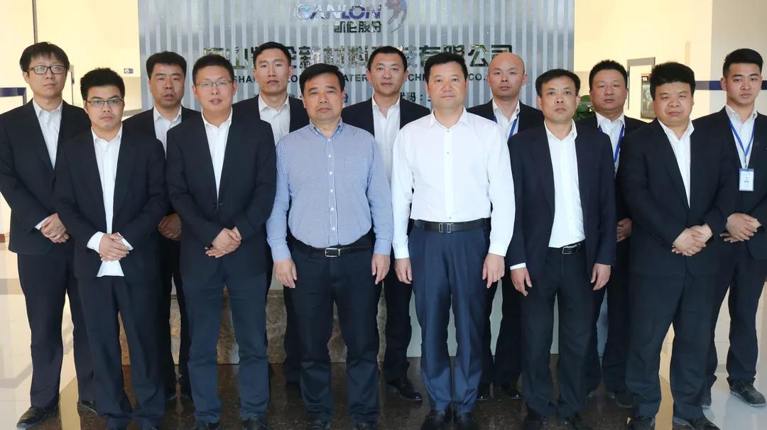 银娱优越会(中国游)股份有限公司