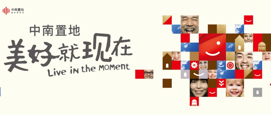 银娱优越会(中国游)股份有限公司