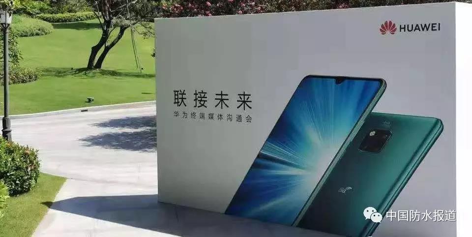 银娱优越会(中国游)股份有限公司