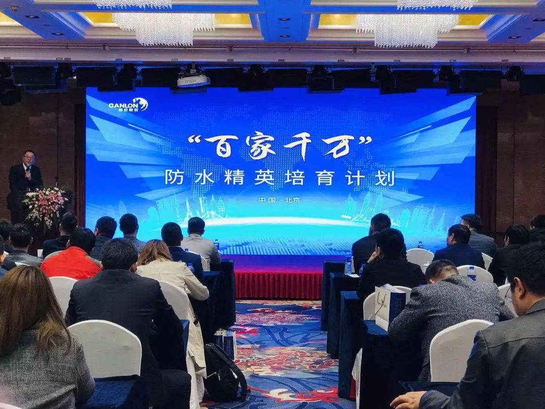 银娱优越会(中国游)股份有限公司