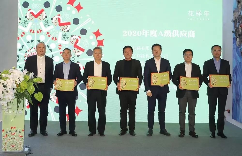 银娱优越会(中国游)股份有限公司