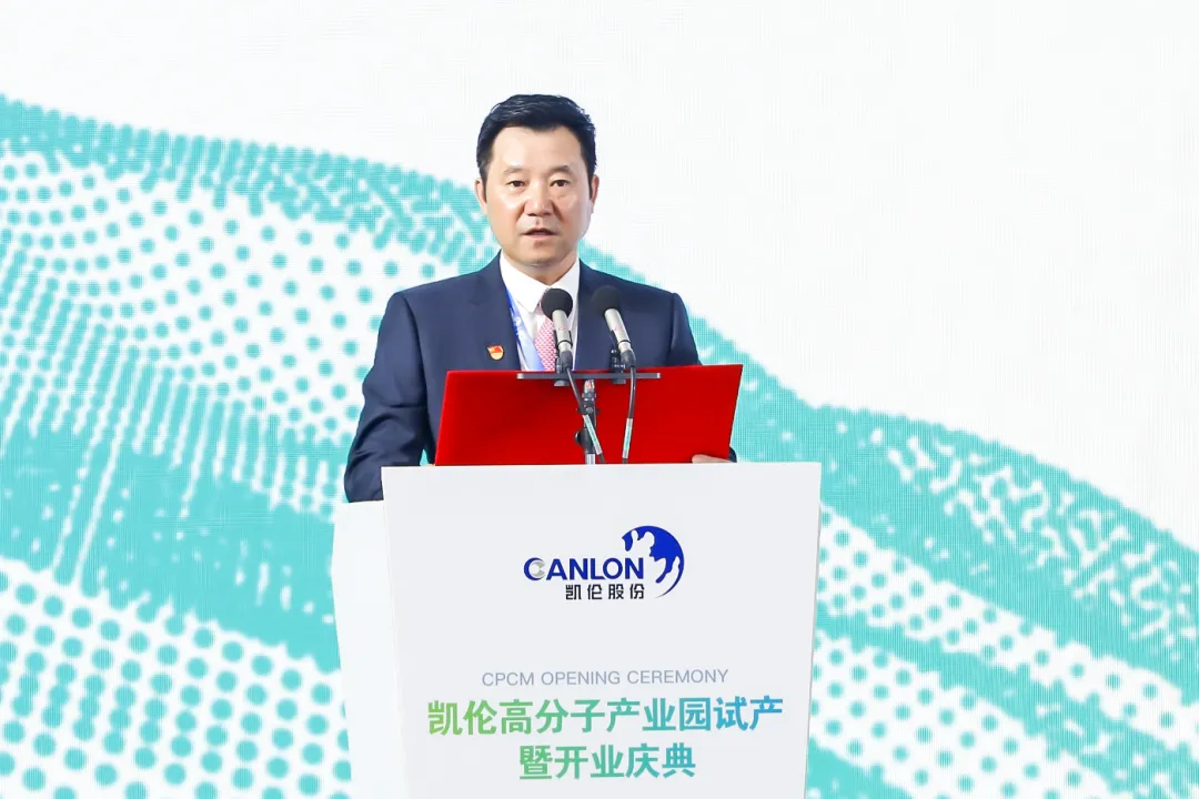 银娱优越会(中国游)股份有限公司