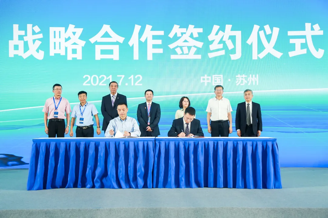 银娱优越会(中国游)股份有限公司