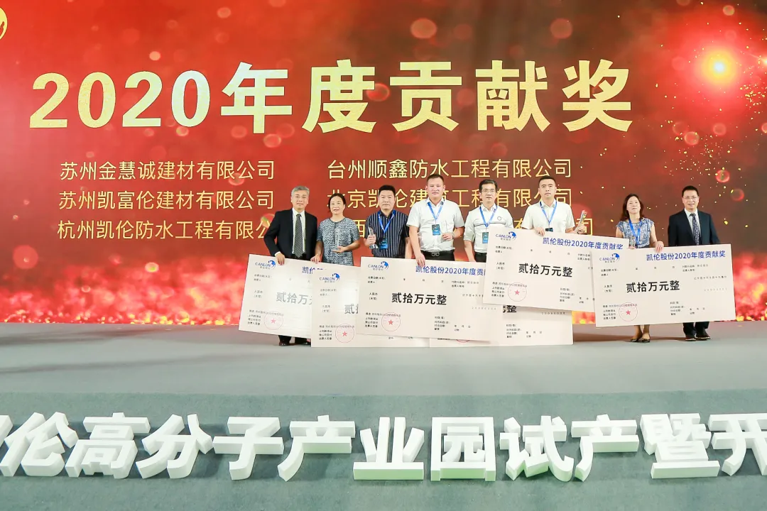 银娱优越会(中国游)股份有限公司