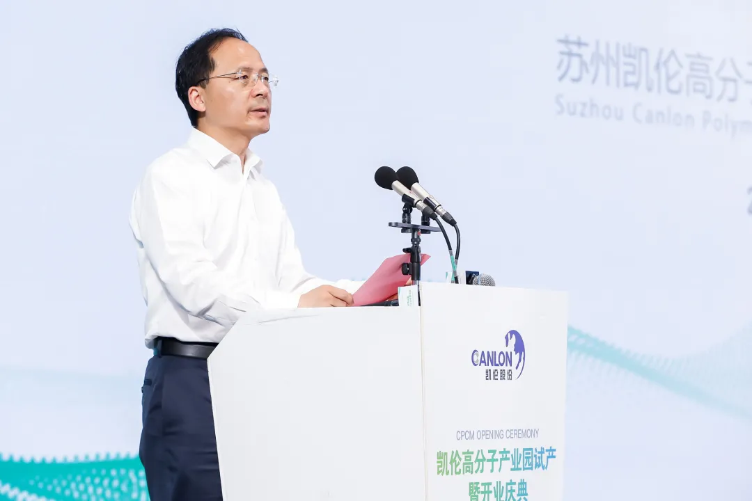 银娱优越会(中国游)股份有限公司