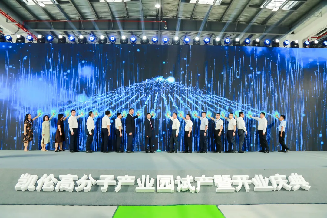 银娱优越会(中国游)股份有限公司