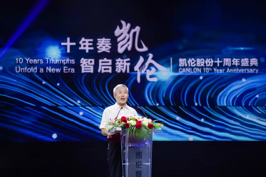 银娱优越会(中国游)股份有限公司