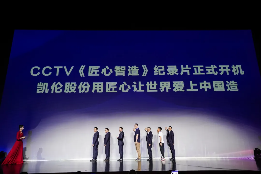 银娱优越会(中国游)股份有限公司