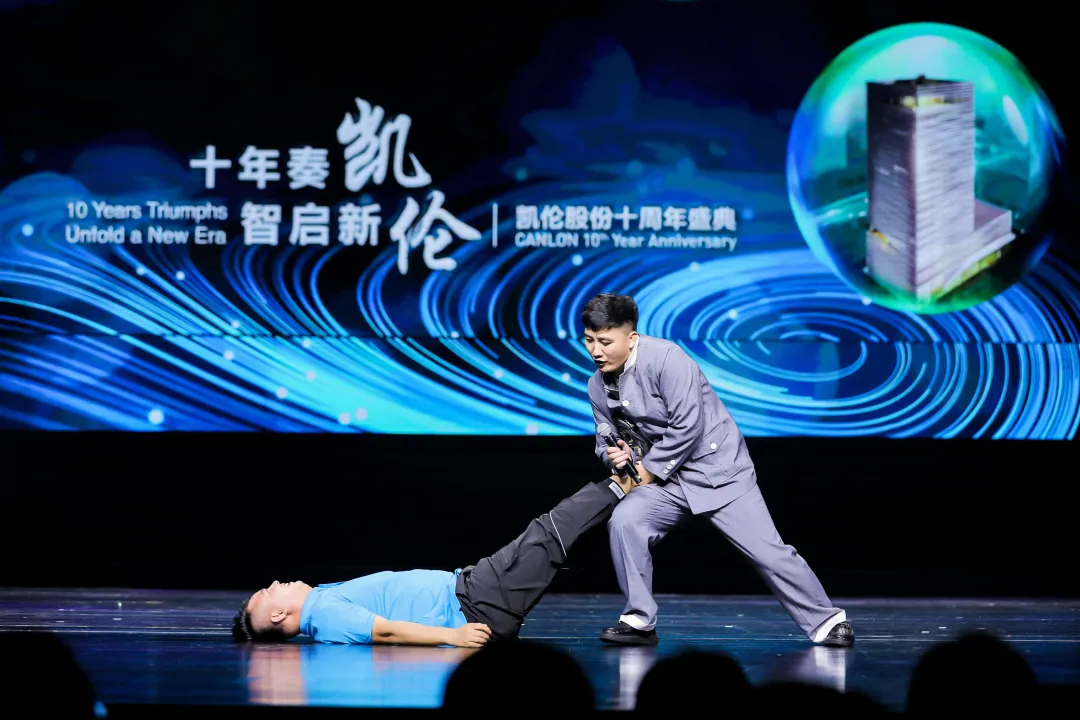 银娱优越会(中国游)股份有限公司