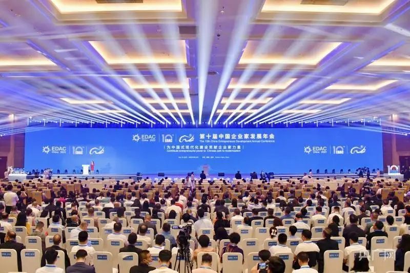 银娱优越会(中国游)股份有限公司