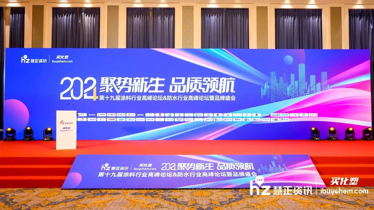 银娱优越会(中国游)股份有限公司