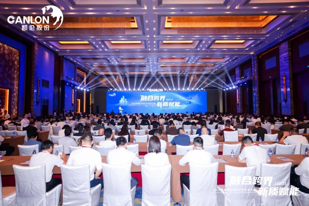 银娱优越会(中国游)股份有限公司