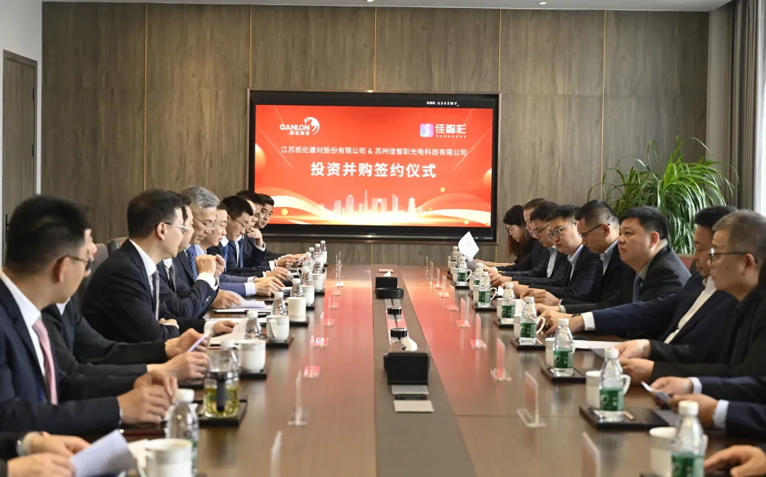 银娱优越会(中国游)股份有限公司