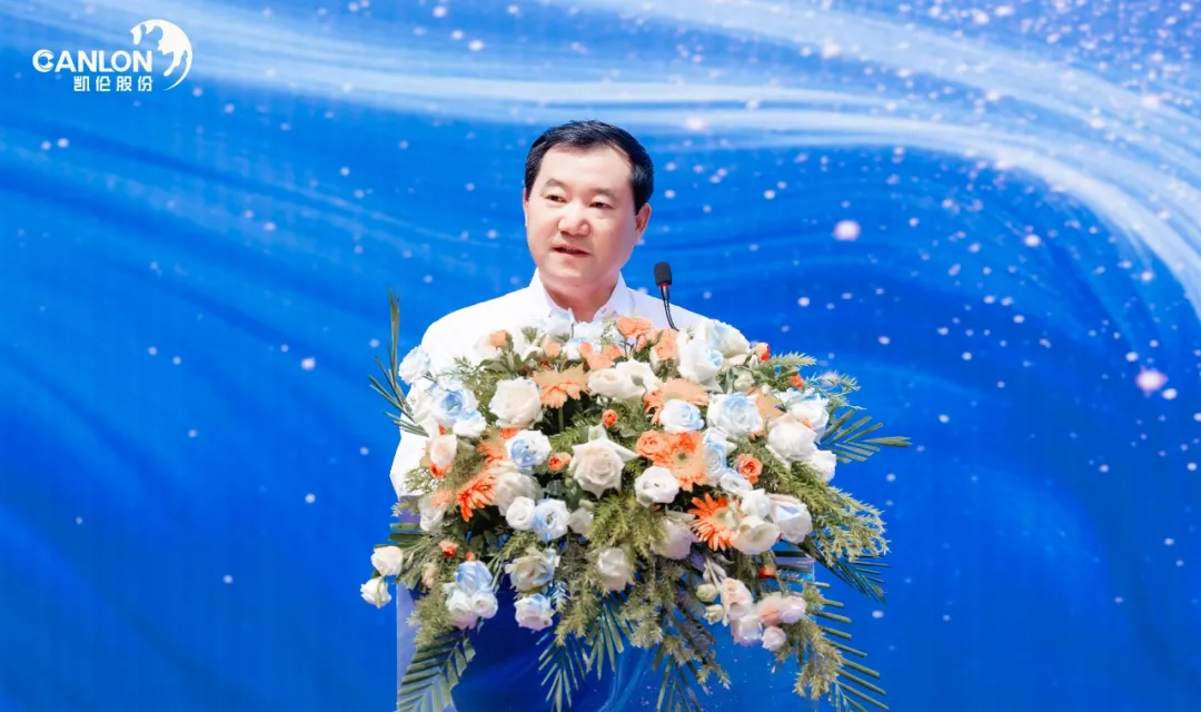 银娱优越会(中国游)股份有限公司