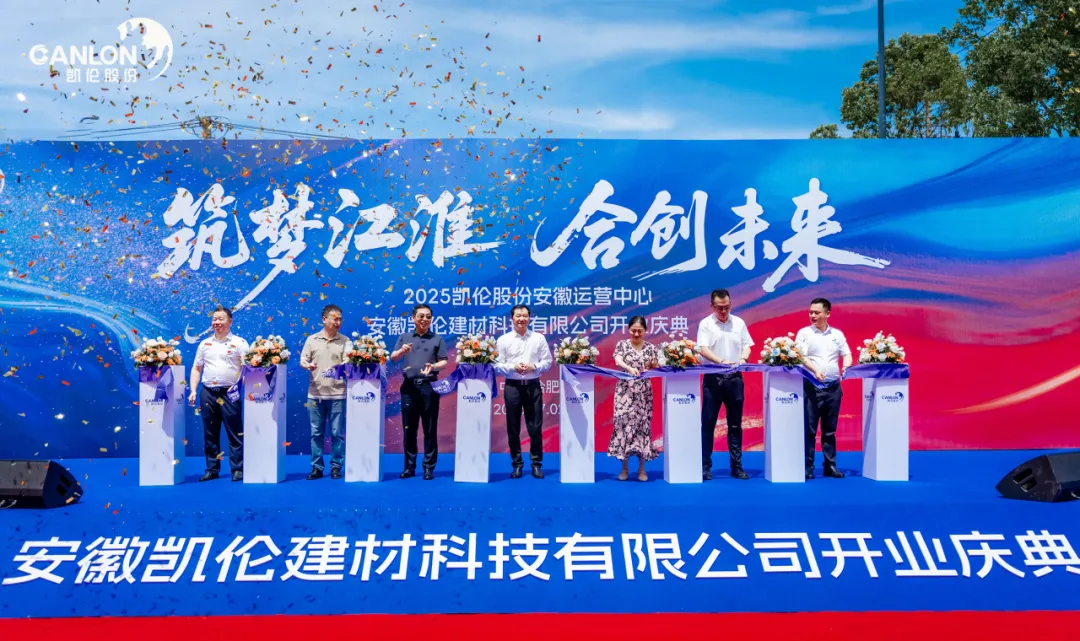 银娱优越会(中国游)股份有限公司